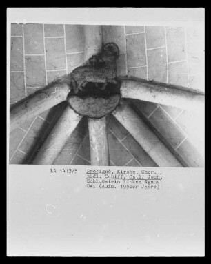 Agnus Dei