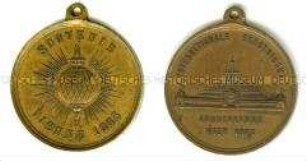 Tragbare Medaille zur Internationalen Elektrischen Ausstellung in Wien 1883