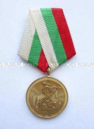 Medaille "1300 Jahre Bulgarien", mit Etui