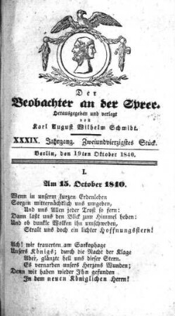 42. Stueck, 19. Oktober 1840