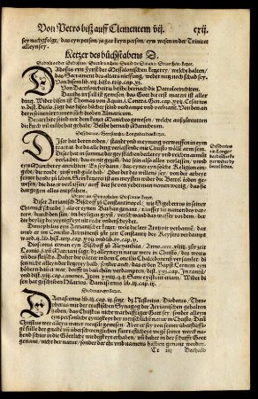Ketzer des buchstabens D.
