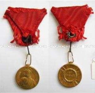 Medaille für Tapferkeit mit Milos Obilic, Ausführung in Gold, Königreich Serbien