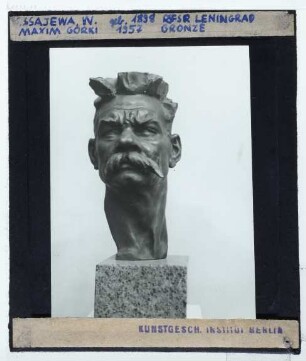 Issajewa, M. Gorki-Büste (1957)