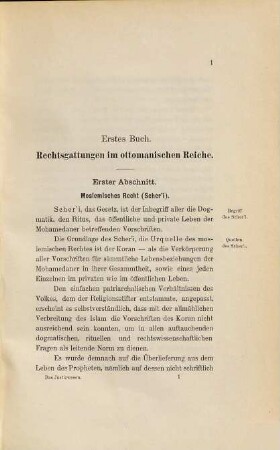 Das Justizwesen Bosniens und der Hercegovina von Eduard Eichler : Herausgegeben von der Landesregierung für Bosnien und die Hercegovina