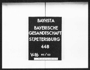 Internationale Kunstausstellung in München 1869