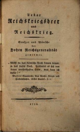 Ueber Reichskriegs-Heer und Reichskrieg