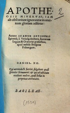Apotheosis Minervae : Iam ab obscuritate ignorantiae in aeternam gloriam adsetae