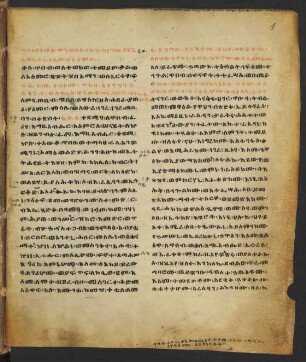 Salomonische und prophetische Schriften