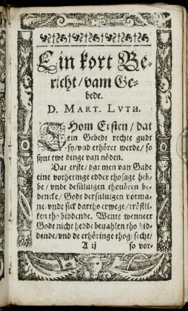 Ein kort Bericht/ vam Gebede.
