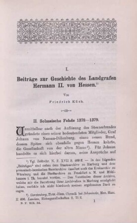 II. Solmsische Fehde 1378 - 1379.