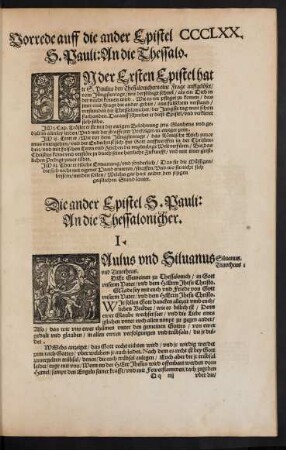 Vorrede auff die ander Epistel S. Pauli: An die Terssalonicher.