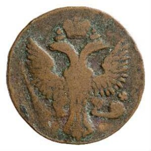 Münze, Denga, 1746