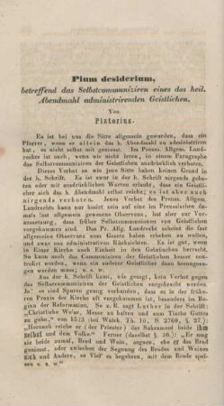 556-563 Pium desiderium, betreffend das Selbstcommuniziren eines das heil. Abendmahl administrirenden Geistlichen