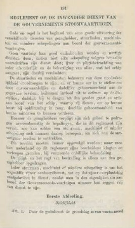 Reglement op, de inwendige dienst van de gouvernements stoomvaartuigen