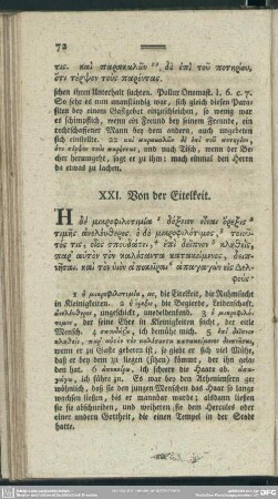 XXI. Von der Eitelkeit