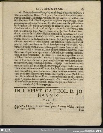 In I. Epist. Cathol. D. Johannis