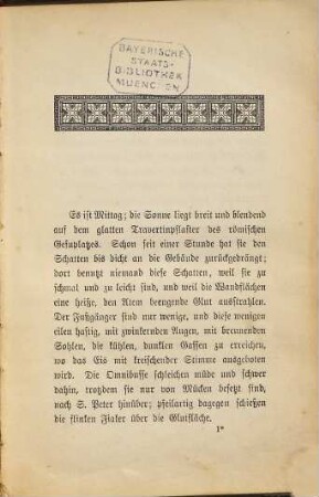 Ein modernes Wunder