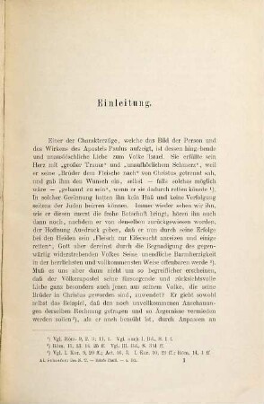 Erklärung des Hebräerbriefes