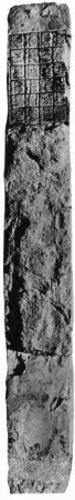 Yaxchilan, Stela 12 (YAX: St. 12)