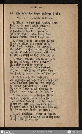 53. Pschoßba wo togo ßwétego ducha