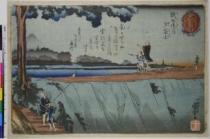 Abendansicht des Fuji vom Damm des Sumida-Flusses aus, aus der Serie: 36 Aussichten auf den Fuji in der Osthauptstadt