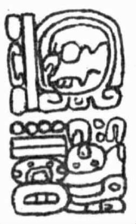 Yaxchilan, Lintel 10 (YAX: Lnt. 10)