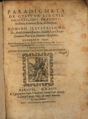 Paradigmata de quatuor linguis orientalibus praecipuis, Arabica, Armena, Syra, Aethiopica ...