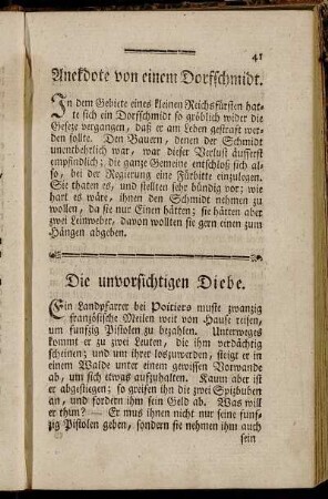 Die unvorsichtigen Diebe
