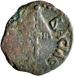 Münze, Judäa: Herodes Agrippa I., Prutah