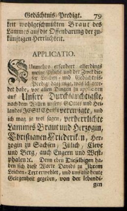 Applicatio
