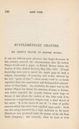 Supplementary chapter