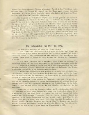 Die Volksküchen von 1877 bis 1882