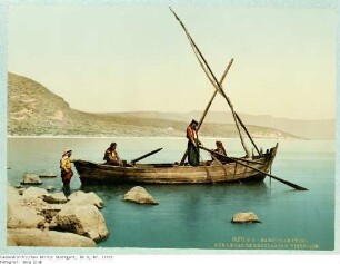 Israel: Tiberias