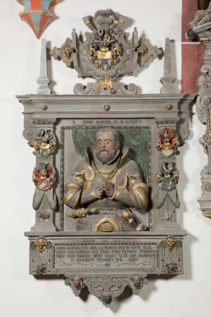 Epitaph für Philipp Frey von Dehrn