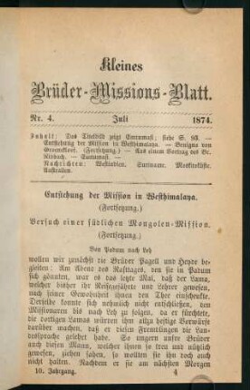 73-96, Juli 1874 (Nr. 4)