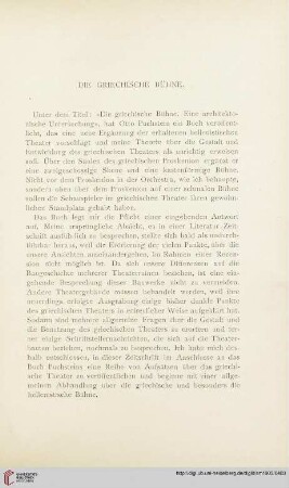 28: Die griechische Bühne
