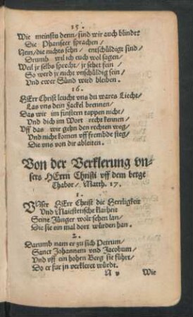 Von der Verklerung unsers Herrn Christi uff dem berge Thabor ...