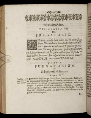 Disputatio VII. De Purgatorio