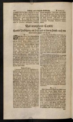 320-328, Das neunzehente - zwanzigste Capitel