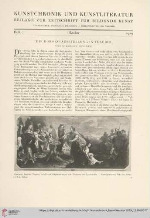 Heft 7 (Oktober 1929)