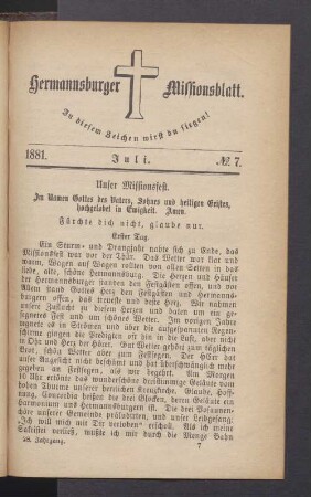 1881. Juli. N° 7