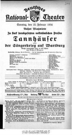 Tannhäuser und Der Sängerkrieg auf Wartburg