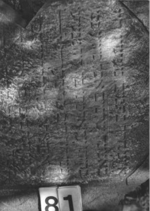 Grabstein 81 (Detailaufnahme)