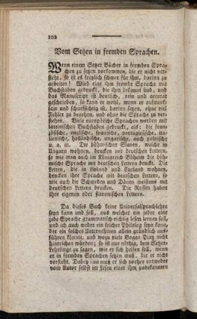 Vom Setzen in fremden Sprachen