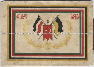 Bildbroschüre zu den Mittelmächten im Ersten Weltkrieg (in türkischer und deutscher Sprache)