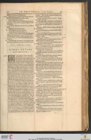 Libri octavi argumentum