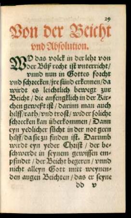Von der Beicht und Absolution.