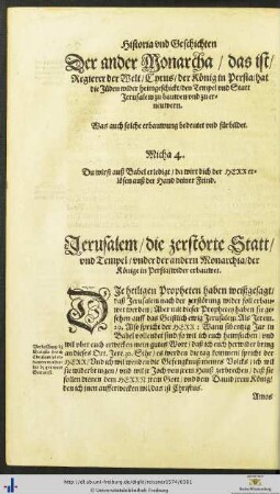 Der ander Monarcha