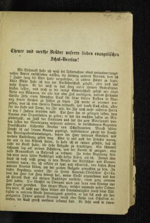 Theure und werthe Brüder unseres lieben evangelischen Schul-Vereins!