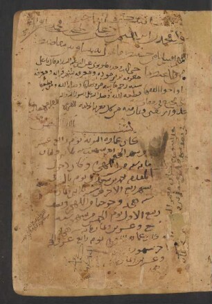 Text: f. 5r-6v
